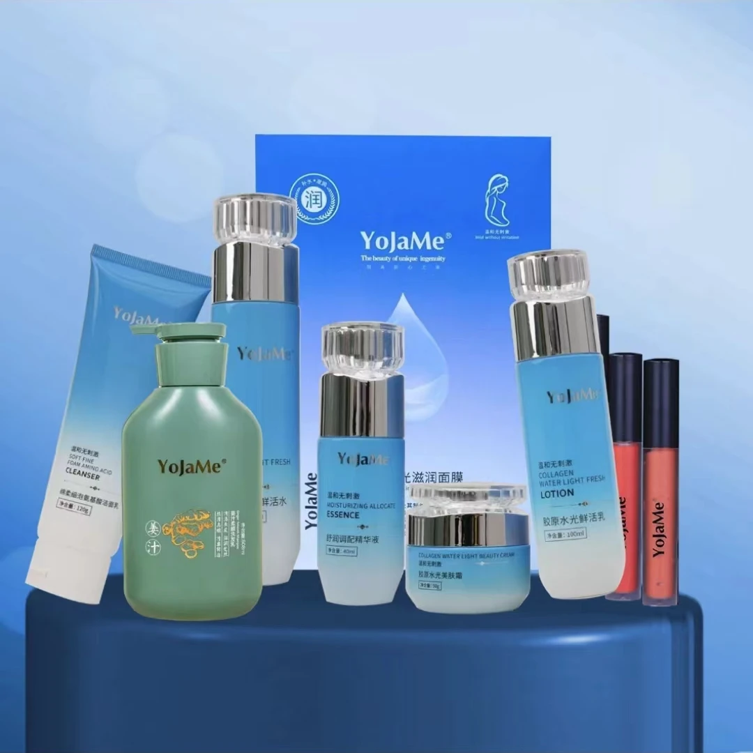 YOJAME护肤套面膜6盒套装2套洗发水3瓶护发素1瓶发膜1瓶粉底喷雾