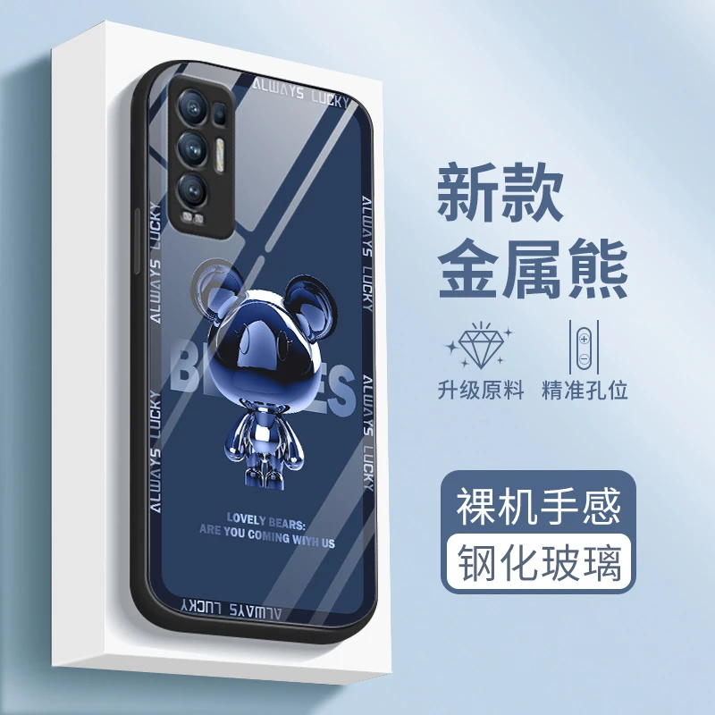 适用于OPPOReno5Pro+手机壳钢化玻璃暴力熊创意个性防摔保护套