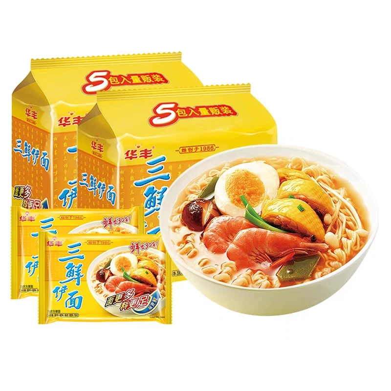 华丰三鲜伊面五连包袋装方便面80后老式怀旧速食泡面多口味混合