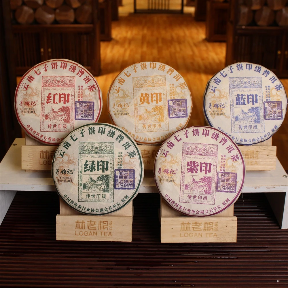 寻锦记云南七子饼印级普洱茶 生茶200g*5