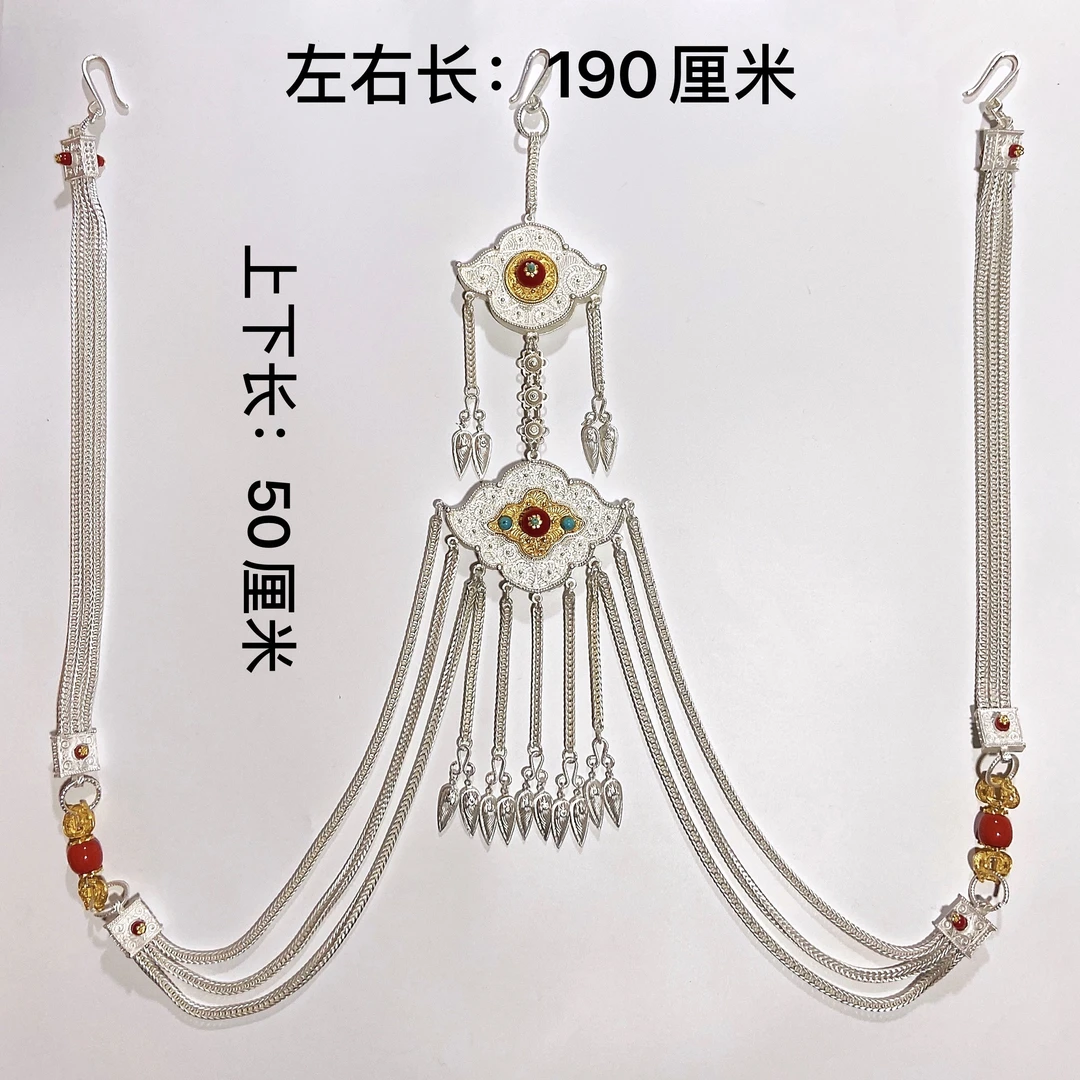 藏族藏式合金仿古银金属藏袍藏族服装表演裹裙民族风腰间配饰腰链