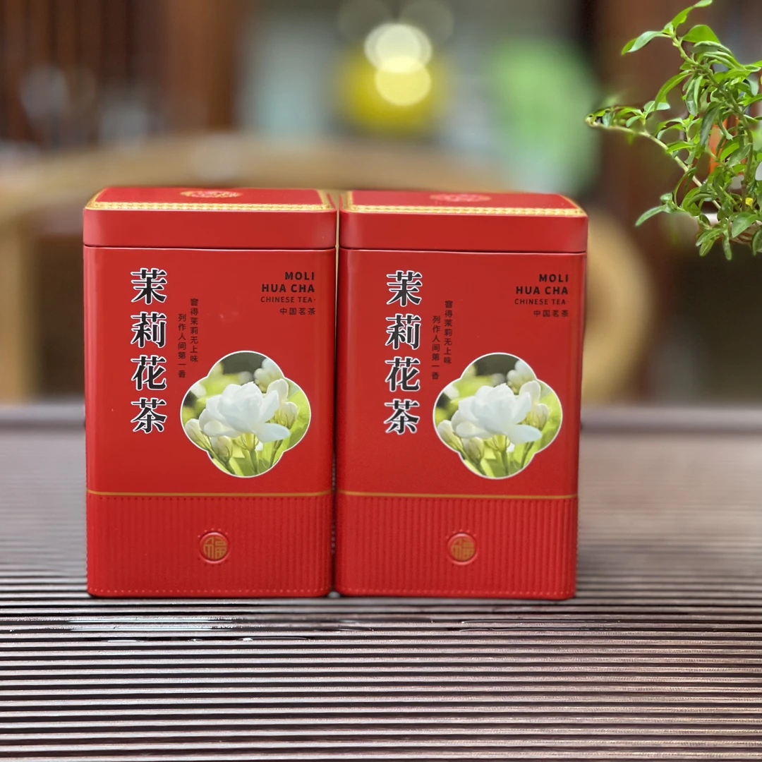 茉莉花茶全芽头一罐100g*2罐