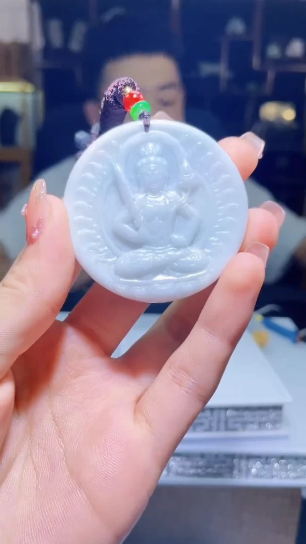 【闪购商品】翡翠吊坠(不含链)未镶嵌C31