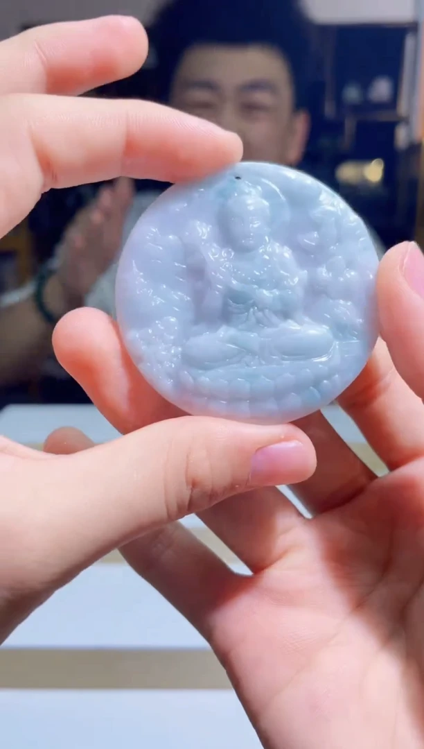 【闪购商品】翡翠吊坠(不含链)未镶嵌B103