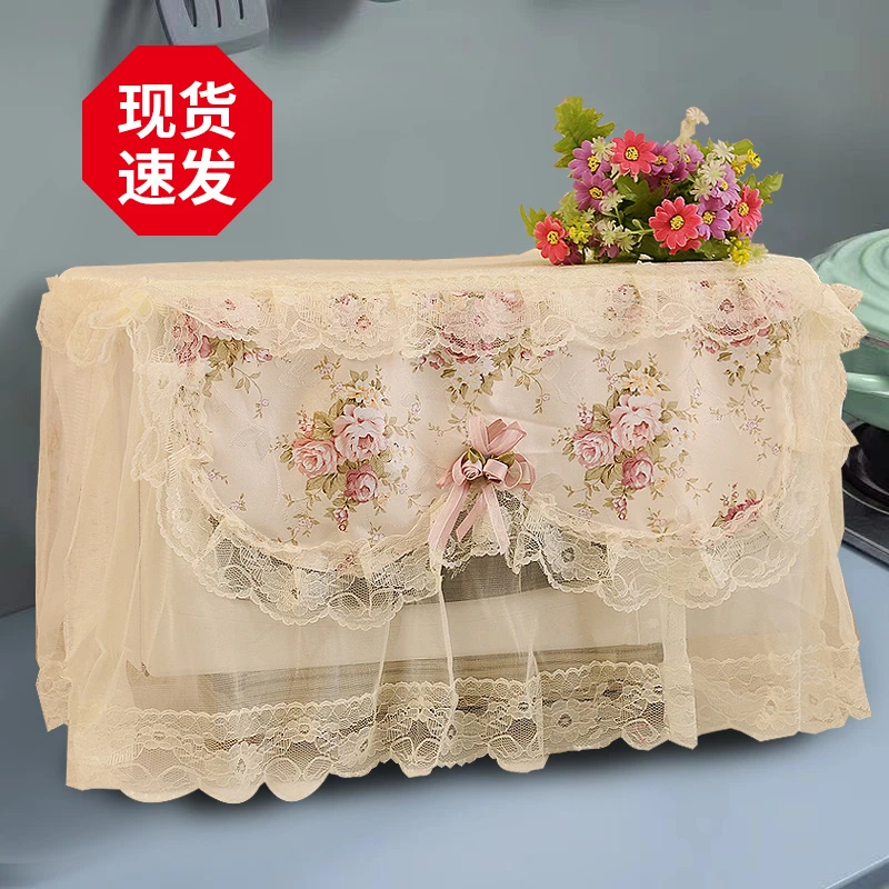 微波炉防尘罩格兰仕烤箱罩子蕾丝布艺防灰尘盖巾通用盖布家用欧式