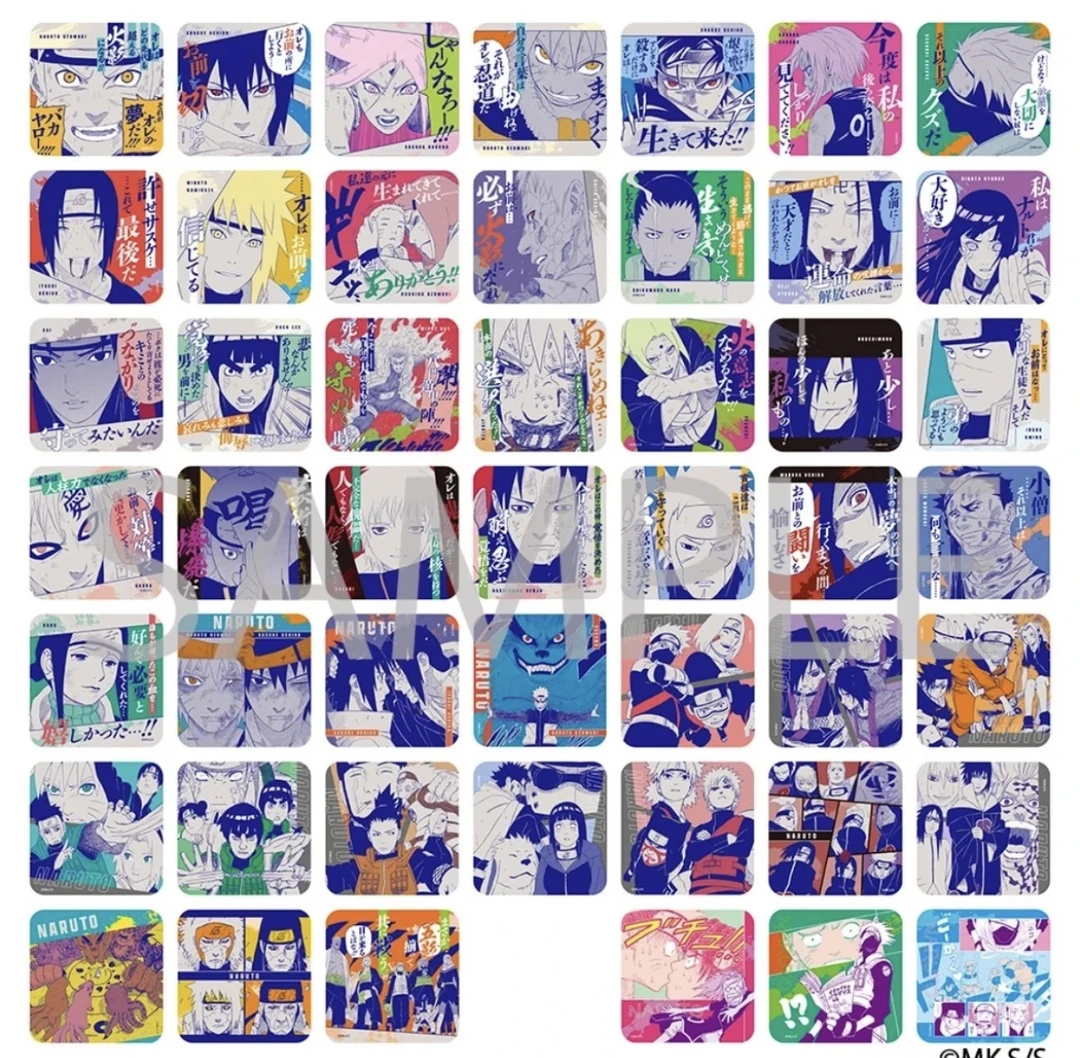 火影忍者 原画杯垫第三弹先行版（一件包邮）