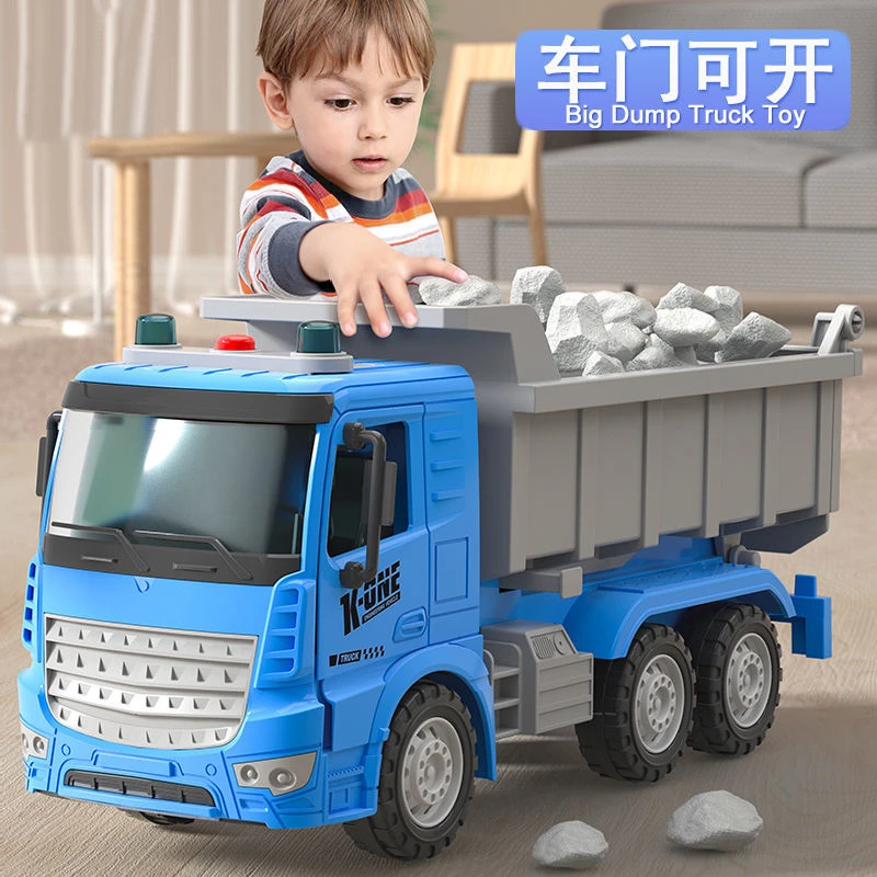 儿童大号工程翻斗车玩具仿真模型自卸货车卡车泥头车拉土方车男孩