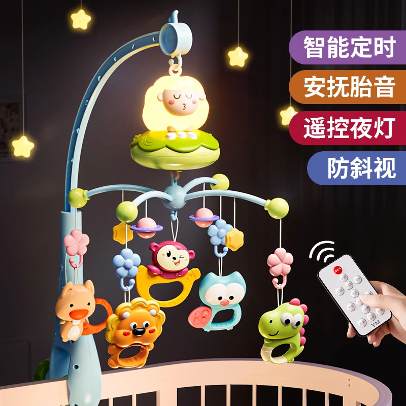 床铃婴儿悬挂式可旋转床头小夜灯摇铃音乐盒宝宝0一1岁新生儿可爱