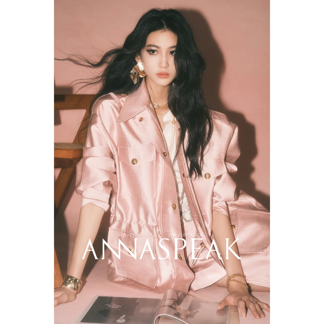 ANNASPEAK仿丝毛天然植物纤维肌理高级感抽绳百搭外套气质半裙裤