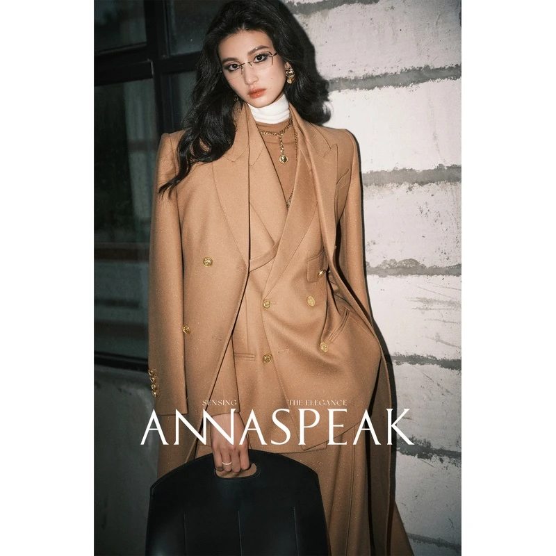 ANNASPEAK静奢老钱风 通勤复古银丝混纺羊毛西装外套/马甲/西裤