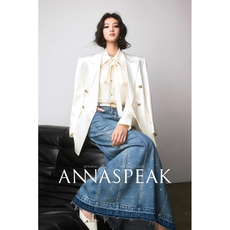 ANNASPEAKchao柔长绒棉 重工烫钻立裁复古鱼尾包臀高腰牛仔裙春秋