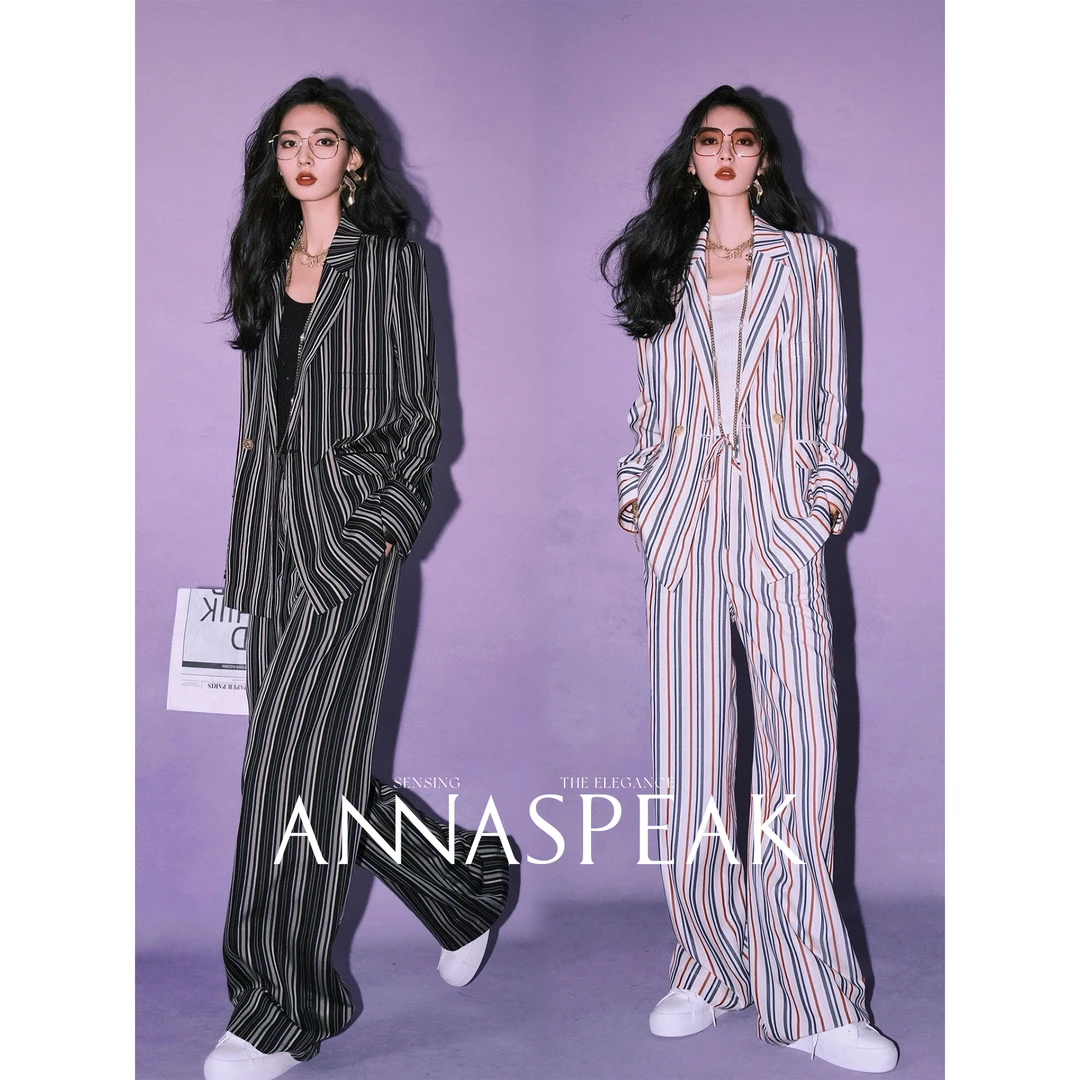 ANNASPEAK撞色复古条纹宽松西装/直筒休闲长裤夏季气质通勤女装