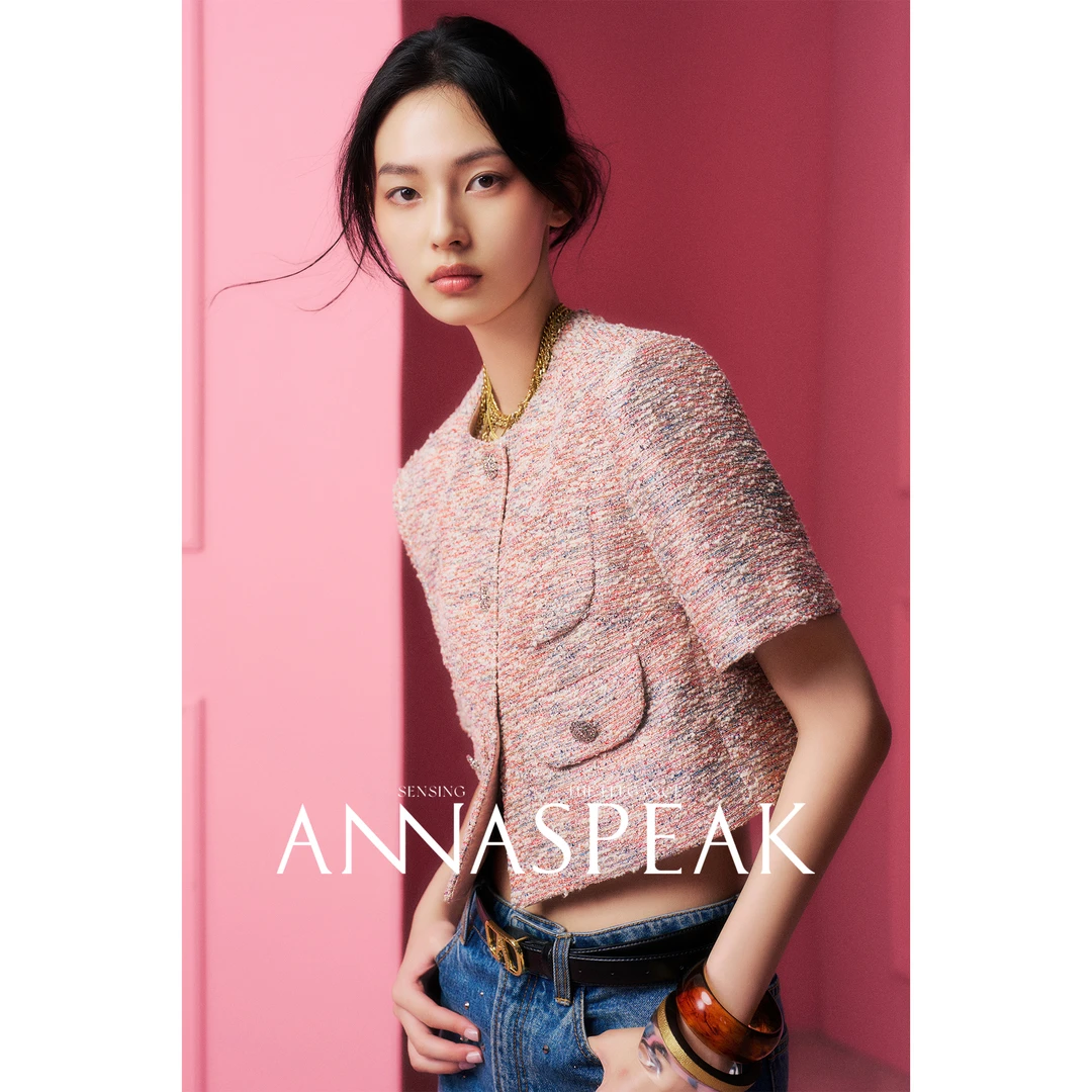 ANNASPEAK智性千金 透气棉Vis混纺 亮闪编织香风夏款夹克AS新款