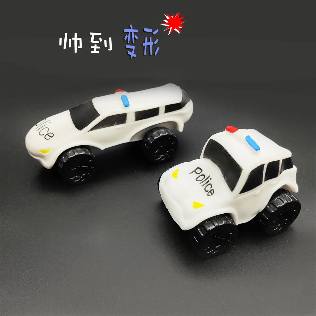 创意解压滑行车拉拉乐新奇特带轮子装沙四轮车变形新款玩具车