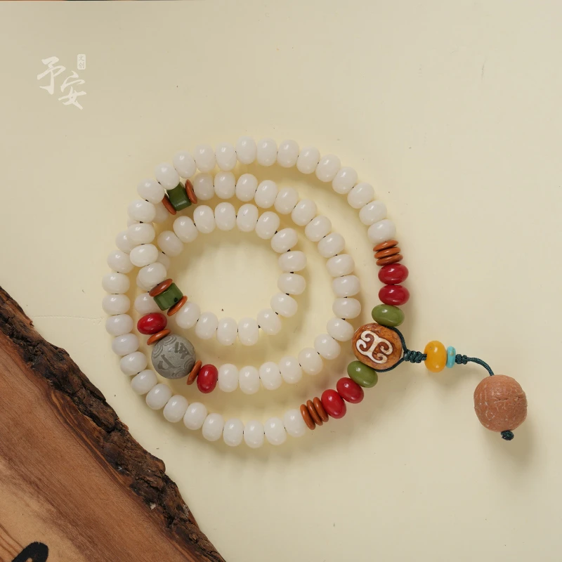 凤眼菩提海南白玉菩提尺寸6*8mm三圈款苹果珠 一眼万年款手串