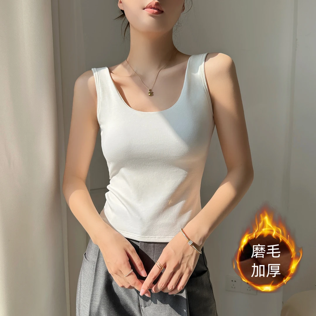 秋冬气质百搭磨毛加厚保暖背心女带胸垫女士高档修身打底无袖上衣