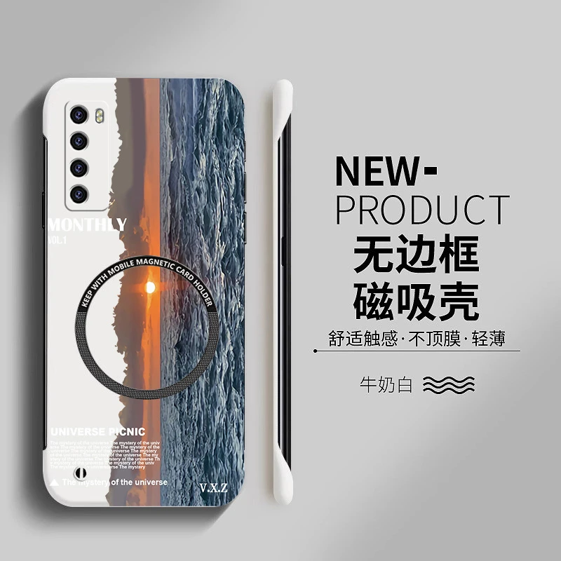 磁吸海洋日落华为nova7手机壳7se无边框7pro半包超薄新款男女散热