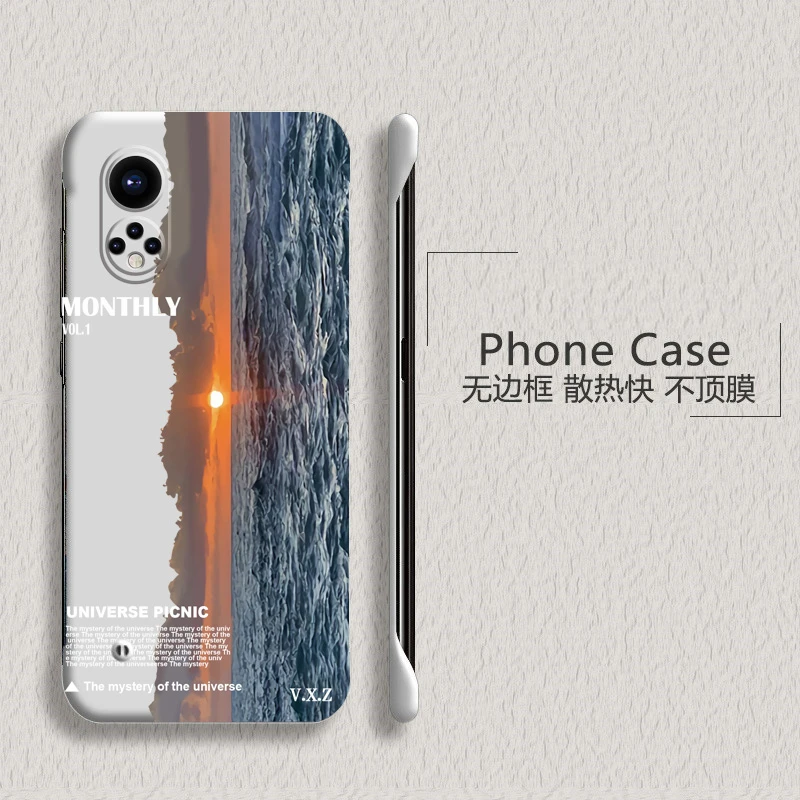 海洋日落华为nova9手机壳无边框9pro半包5g超薄新款防摔男女散热