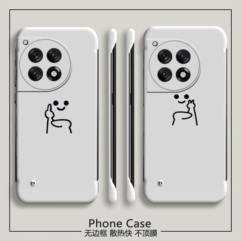 趣味小人一加ace3手机壳1+ace3无边框半包超薄新款防摔男女散热套