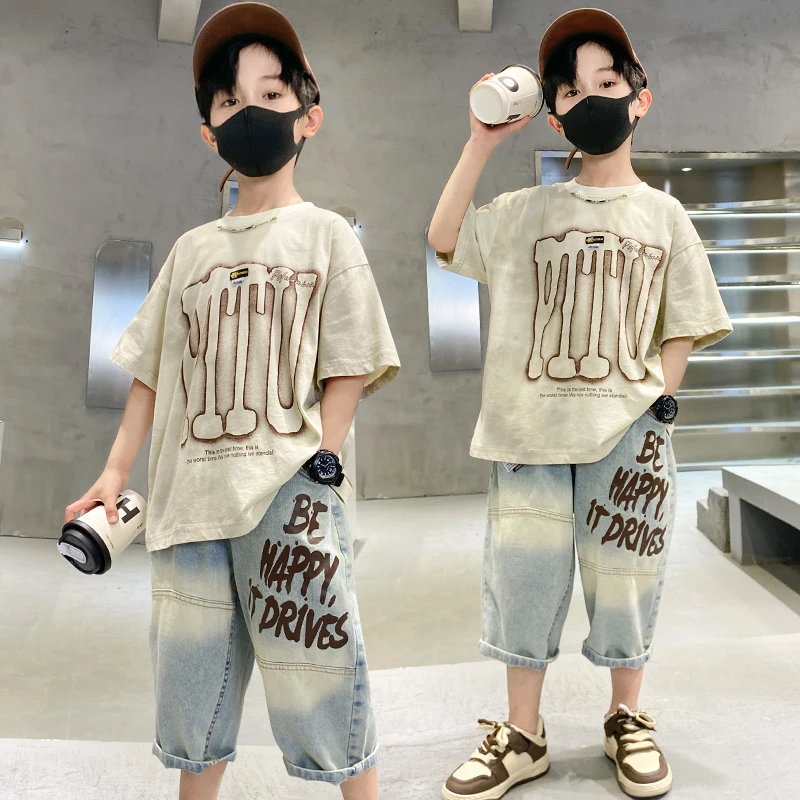 男童夏装短袖套装2025新款洋气男孩中大儿童衣服时髦帅气两件套潮