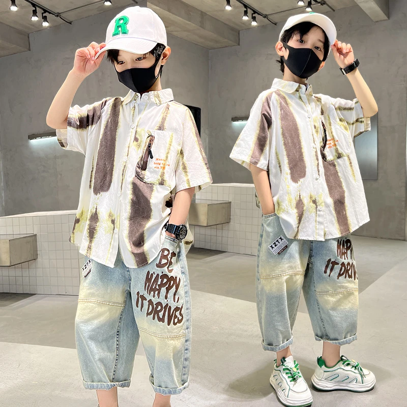 儿童装男竖条纹衬衫套装2025新款夏款男孩夏季中大童薄款酷帅气潮