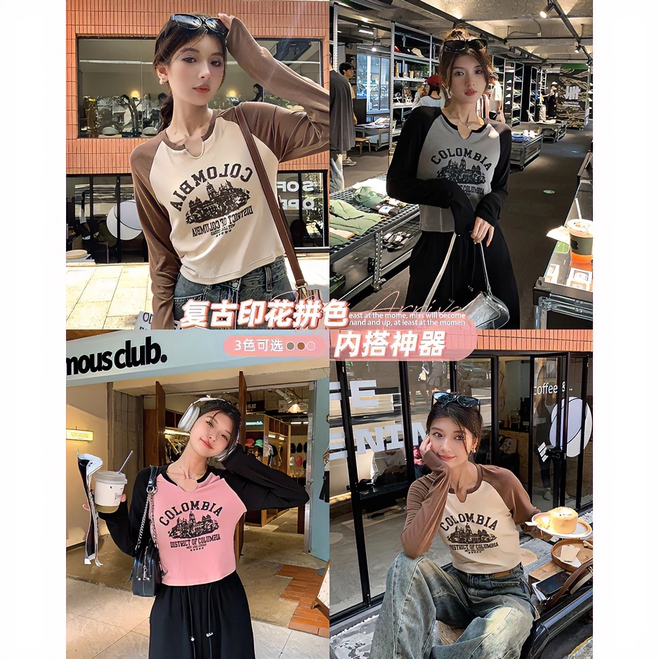 张耶啵【人手一件】微胖大码女装小众设计撞色拼接时尚百搭显瘦上衣