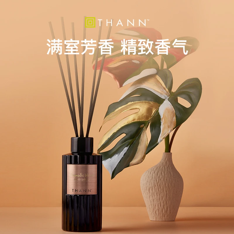 THANN藤条芳香散香器150ml家用室内甜橙柠檬草精油香薰客厅