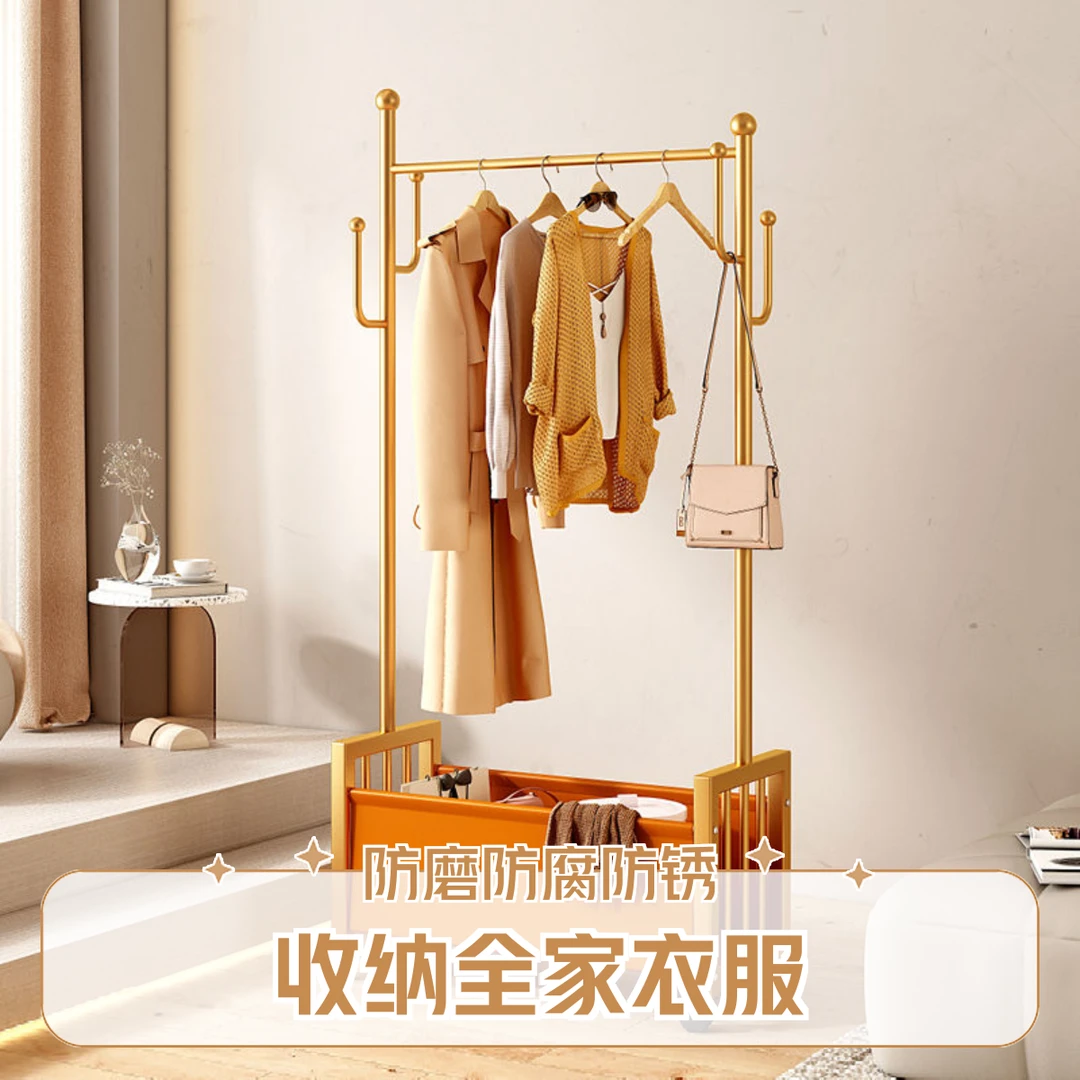 衣架落地卧室挂衣架可移动带轮家用客厅网红轻奢晾衣架简易衣帽架