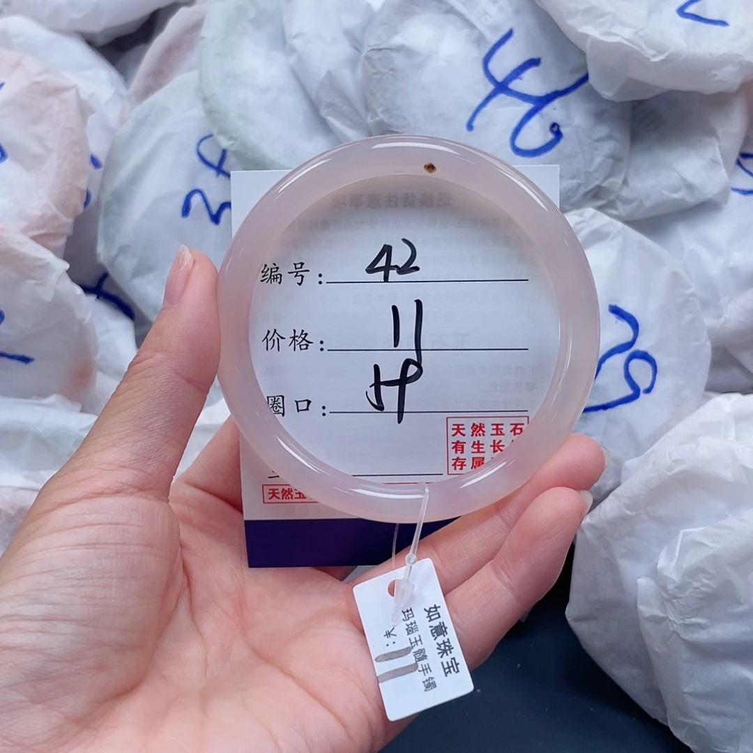 玛瑙/玉髓手镯未镶嵌42