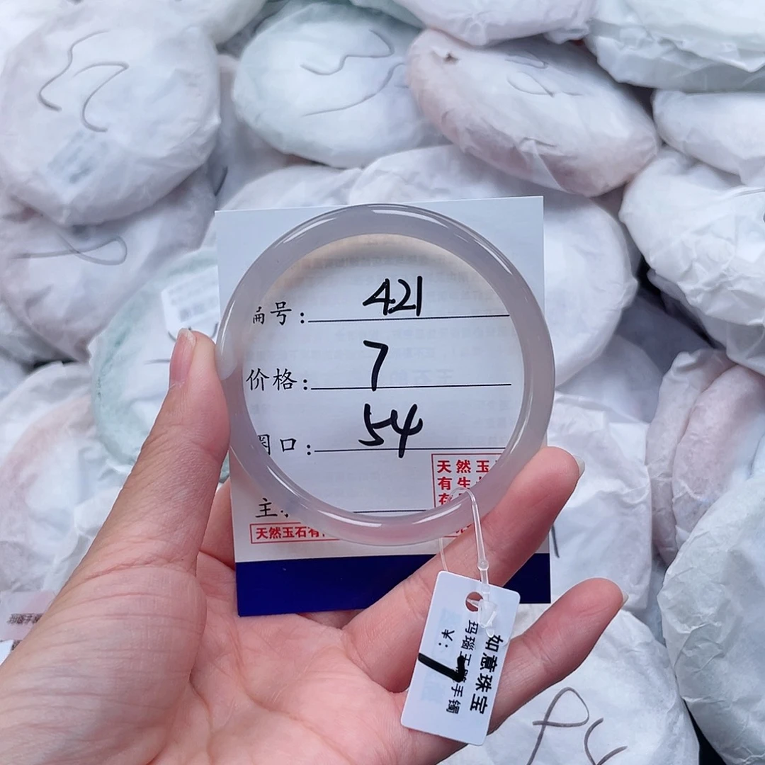 玛瑙/玉髓手镯未镶嵌421