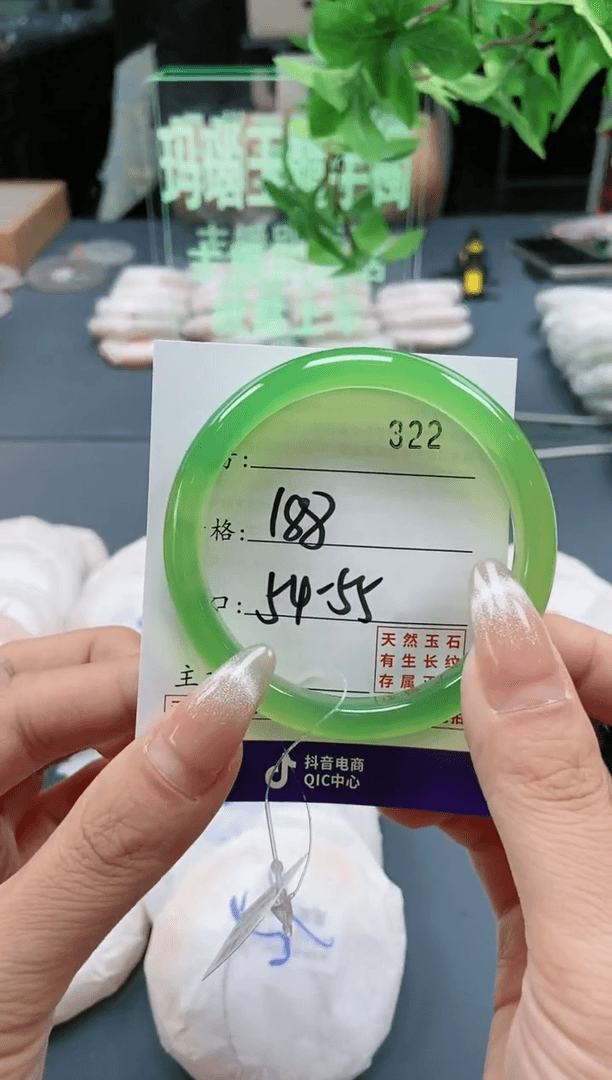 【闪购商品】玛瑙/玉髓手镯未镶嵌322