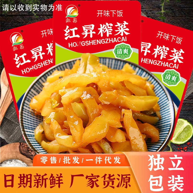 正宗涪陵榨菜52g袋装榨菜丝早餐开味去皮即食榨菜咸菜整箱