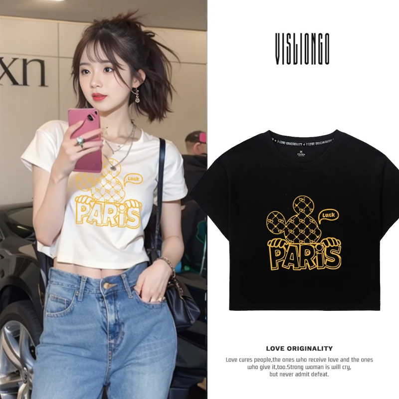 甜酷高街辣妹短款夏季纯棉短袖T恤女高腰露肚脐ins潮印花半袖上衣
