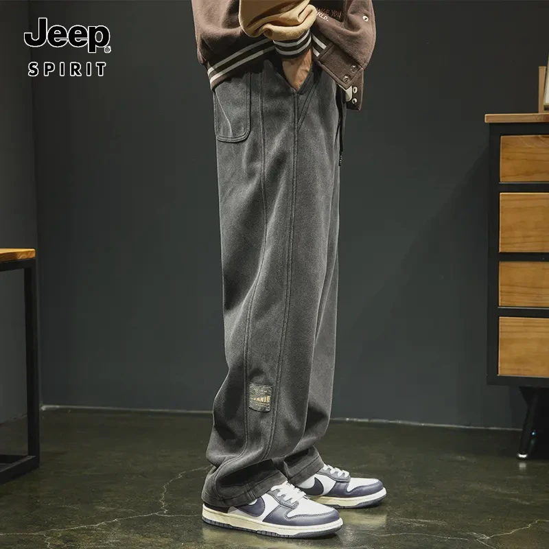 Jeep吉普春夏款重磅水洗复古卫裤男宽松运动裤阔腿直筒百搭休闲裤