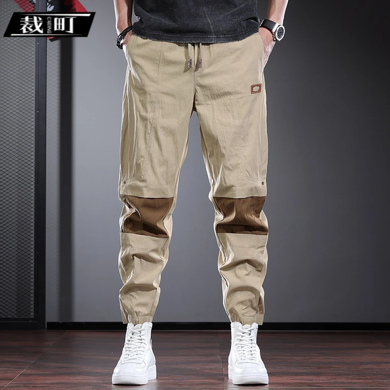夏季薄款休闲裤男潮流撞色哈伦裤卡其色百搭束脚运动裤浅色帅气潮