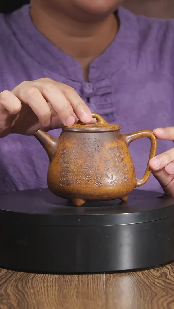 【闪购商品】紫砂茶壶宜兴原矿紫砂壶茶壶350C