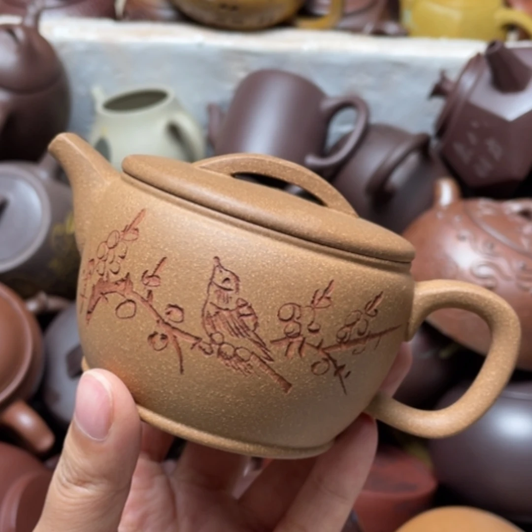 【闪购商品】紫砂茶壶