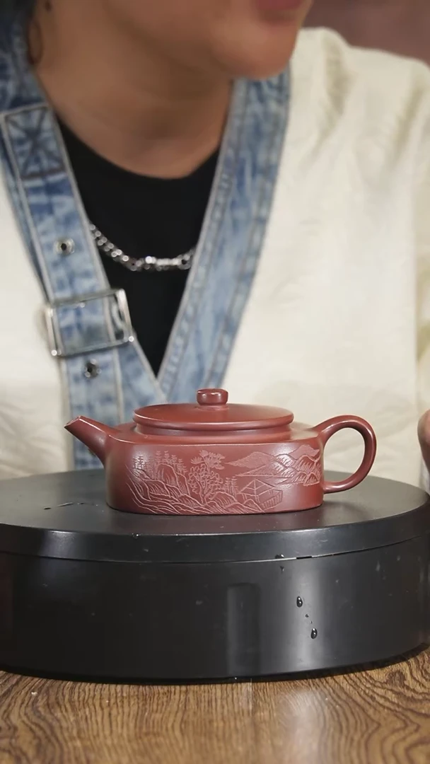 【闪购商品】紫砂茶壶宜兴原矿紫砂壶茶壶180C
