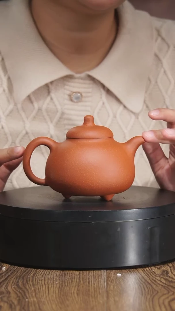 【闪购商品】紫砂茶壶宜兴原矿紫砂壶茶壶280C