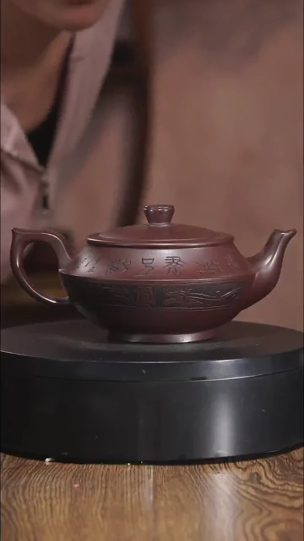 【闪购商品】紫砂茶壶宜兴原矿紫砂壶茶壶500C