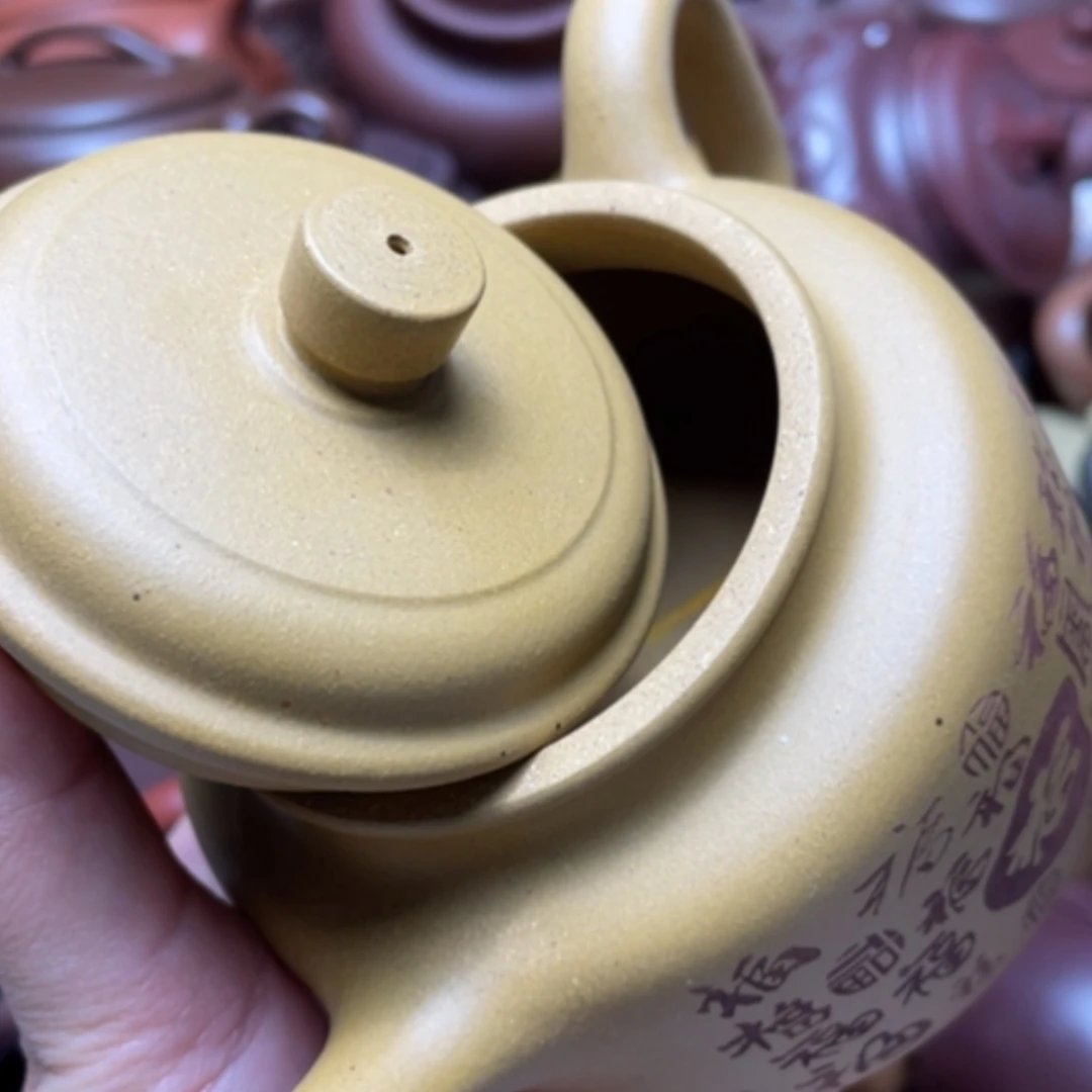 【闪购商品】紫砂茶壶