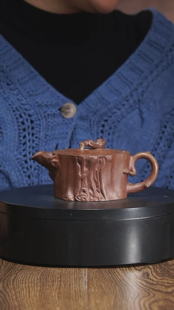 【闪购商品】紫砂茶壶宜兴原矿紫砂壶茶壶150C