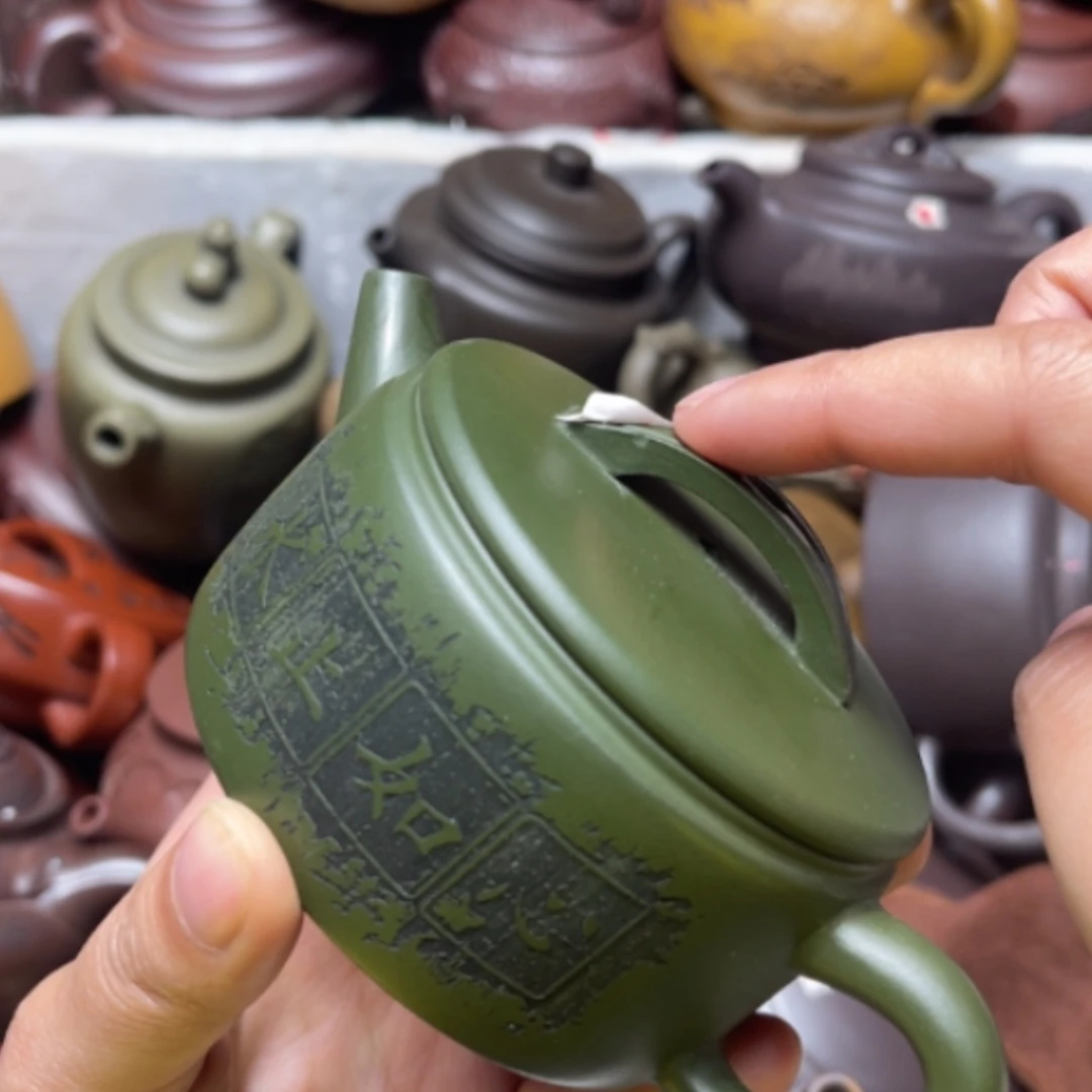 【闪购商品】紫砂茶壶