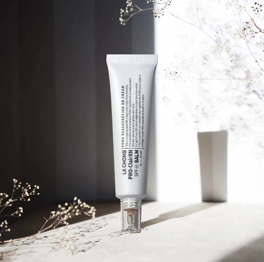 悄bb面霜保湿滋润