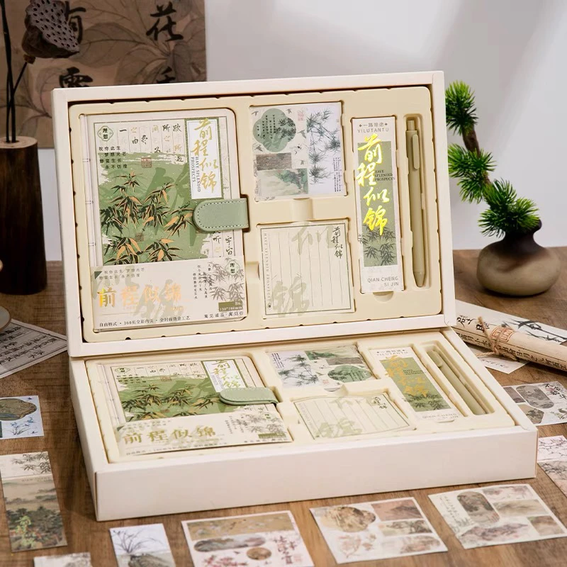 文具手帐组合（以直播间展示实物为准）