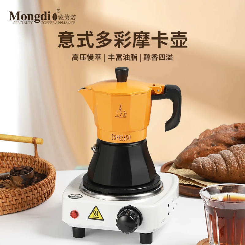 摩卡壶套装意式浓缩壶煮家用手磨咖啡机户外露营咖啡装备全套手工