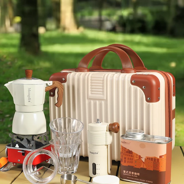 Mongdio双阀摩卡壶煮咖啡壶咖啡机户外露营收纳套装摩卡壶套装