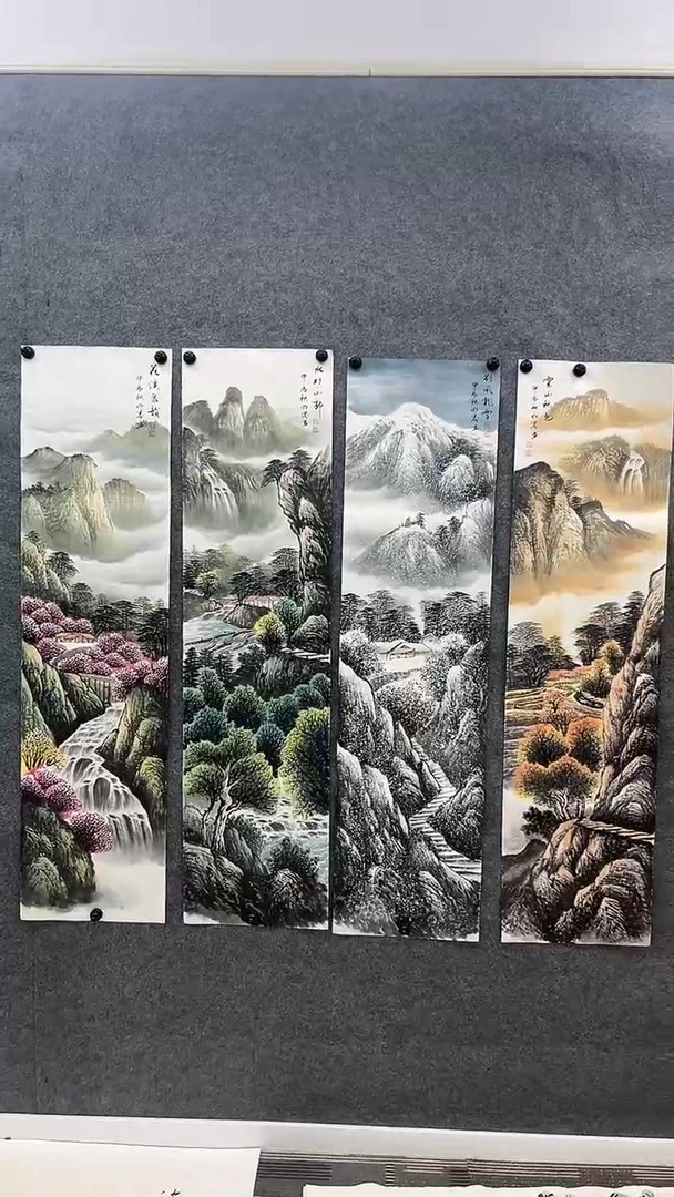 【闪购商品】绘画星晨书画美院