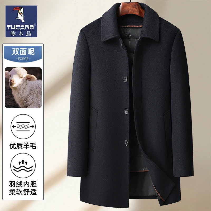 啄木鸟羊绒双面呢大衣男士中长款翻领风衣秋冬加厚加绒内胆外套
