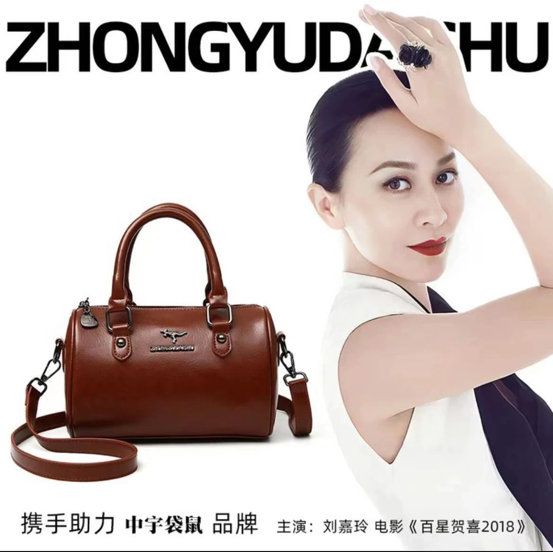 【媛媛亏清】（长23高15宽14）时尚潮流单肩斜挎包休闲百搭包包